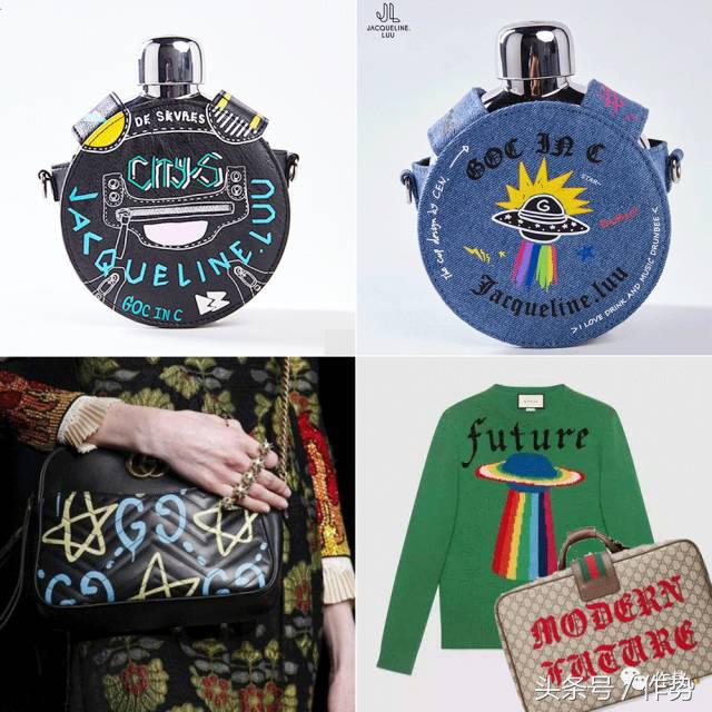 李小璐淘宝红人店铺 (李小璐怎么开的淘宝店铺)