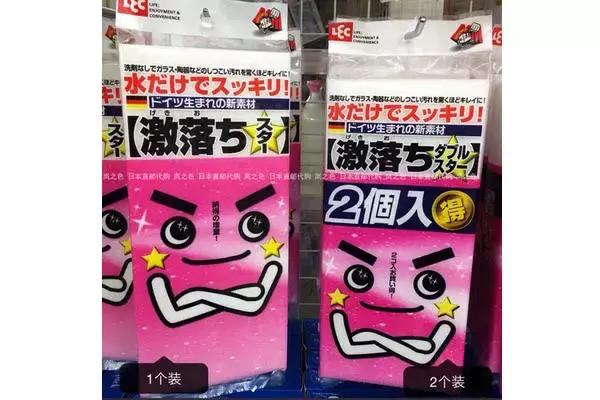 日本本土品牌,到日本必买的十大清单