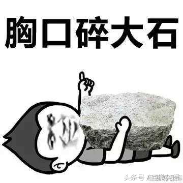 四六级提分必背高频词汇230个,送你100个英语四六级核心词汇收好