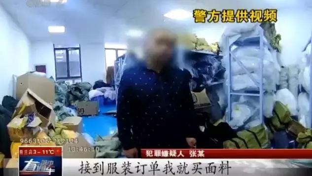 曝光100多家假货代购店,解密某宝假代购