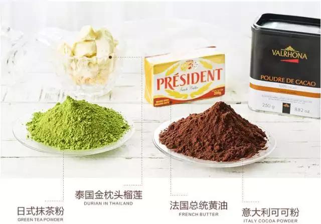 每小时卖出200+盒，这款海归男硕士研发的人气曲奇