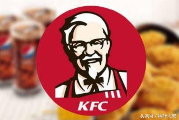 肯德基那个老爷爷活到了多少岁,肯德基老头发家史