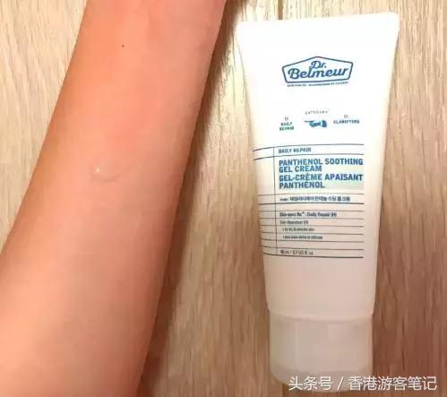 面霜50块钱以下,50块面霜推荐