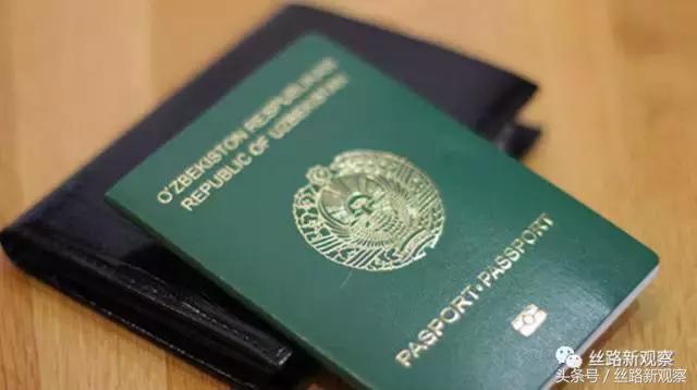 盘点2017年中乌外交25个大事件