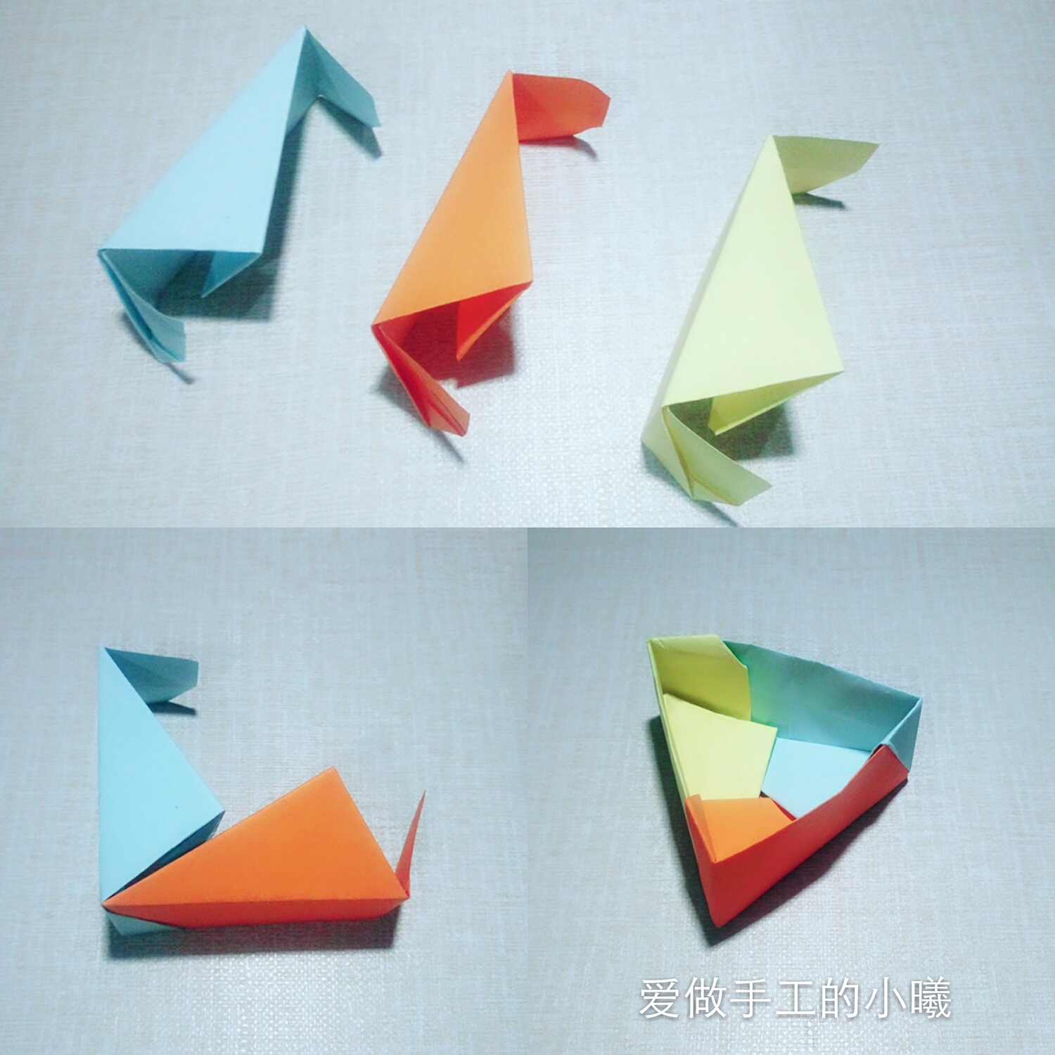 特别实用的折纸收纳盒教程,到车请故意折纸收纳盒合集