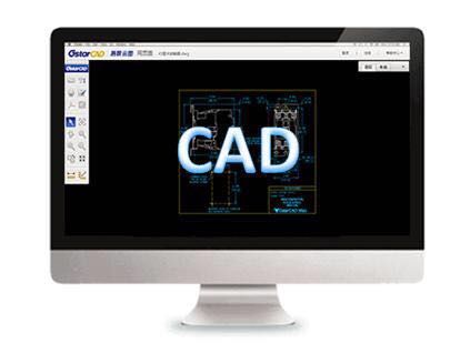 cad提高作图效率的方法,cad提高效率的技巧