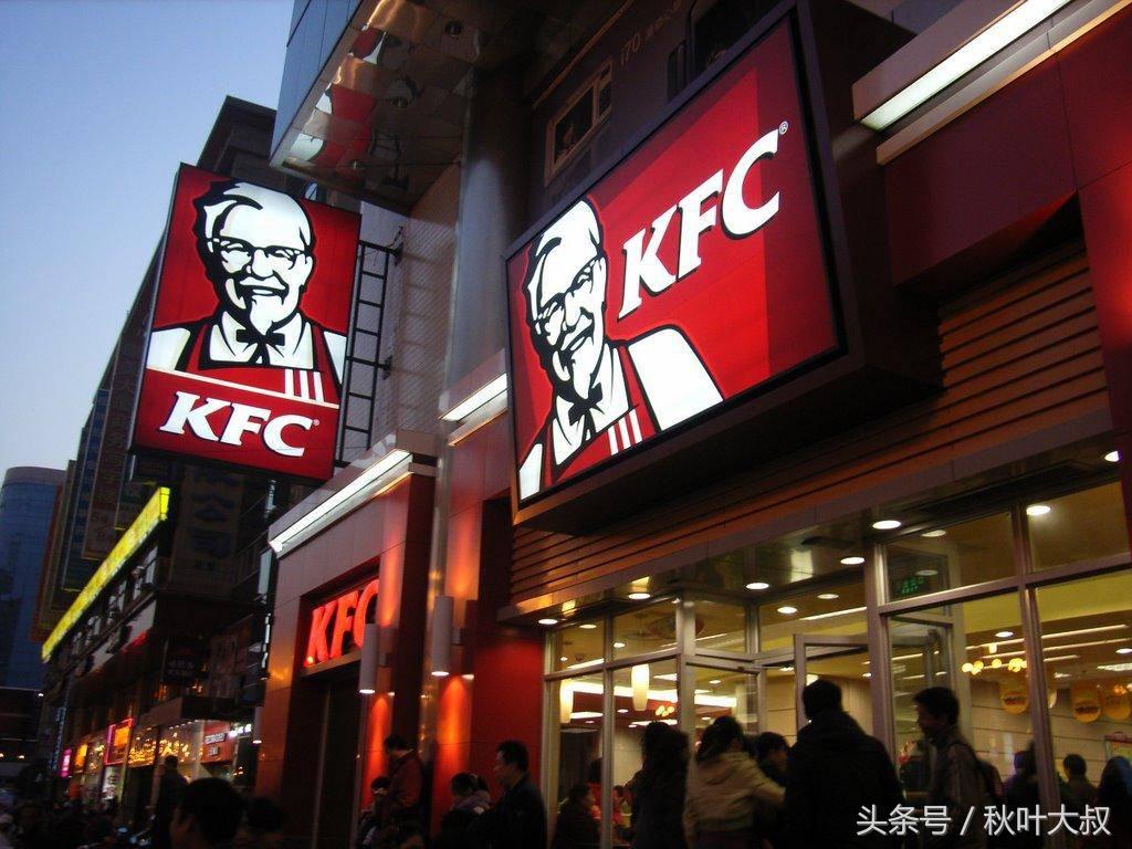 肯德基那个老爷爷活到了多少岁,肯德基老头发家史