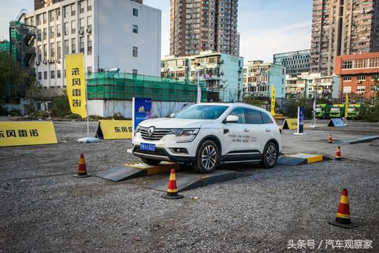 雷诺科雷傲试驾第一视角,雷诺科雷傲试驾越野