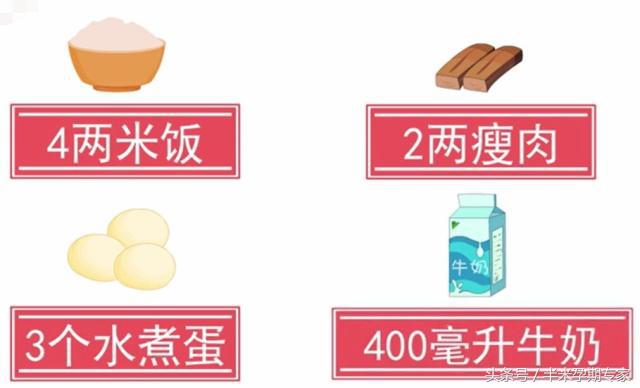 孕晚期7-9个月孕妈该怎么吃,孕晚期上火吃什么降火最快