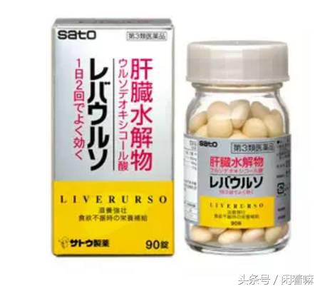 去日本买中成药,去日本药妆店扫货必备清单