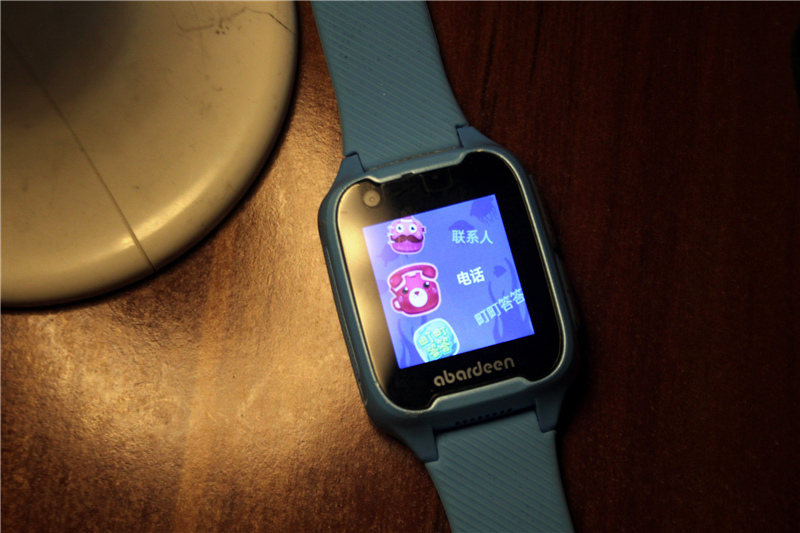 阿巴町智能手表多少元,阿巴町智能手表v8质量好吗