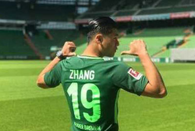 张玉宁踢德甲,张玉宁和皇马对决