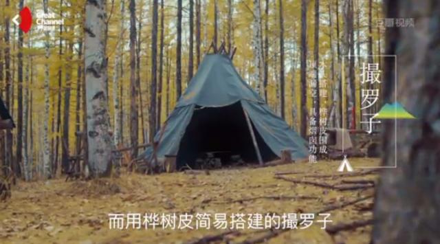 这部轻氧纪录片太震撼《了不起的匠人》之后又一匠心巨制