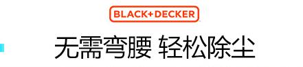 高端吸尘器20000超大吸力,高级超强吸力大功率吸尘器无线