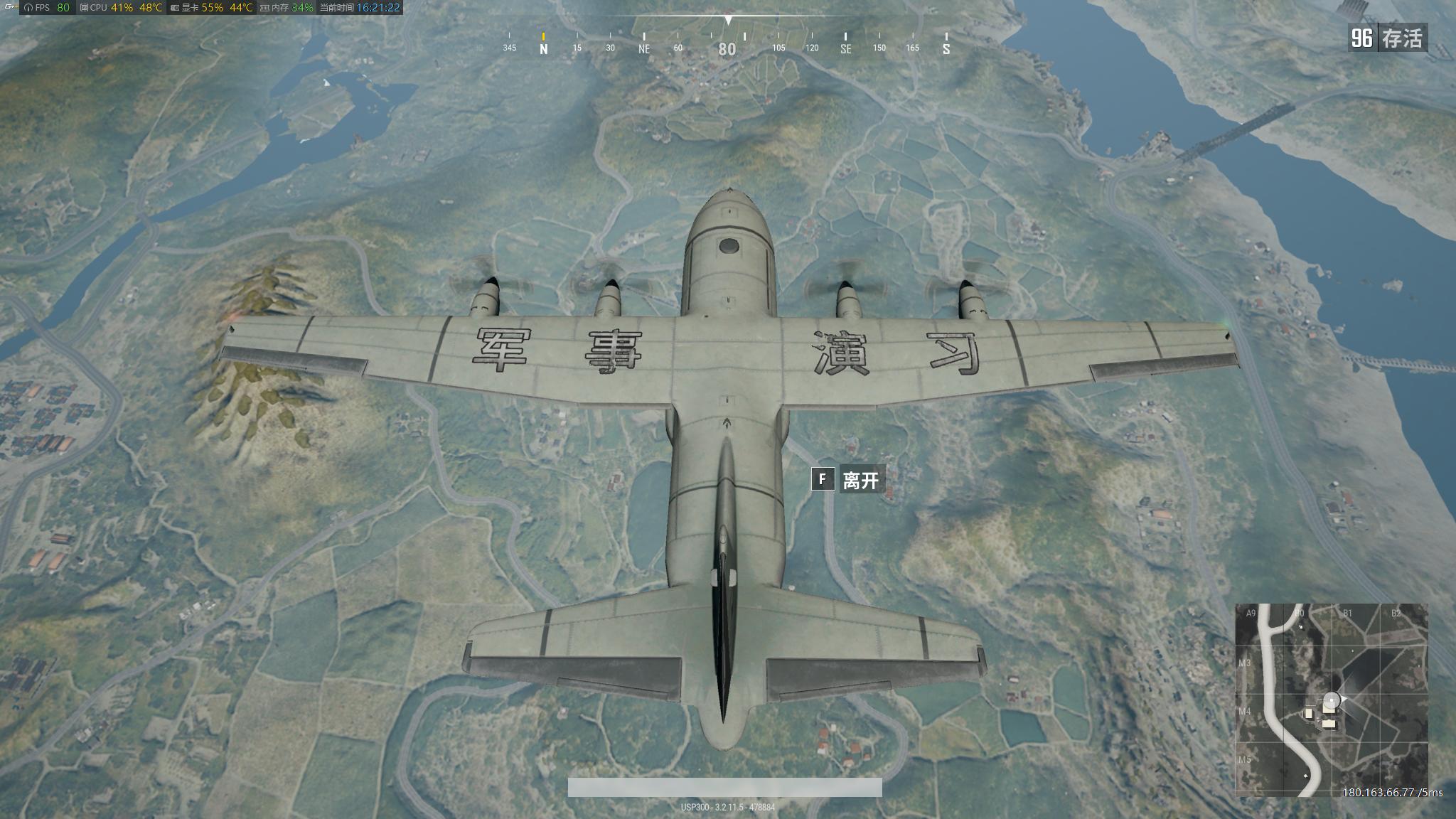 绝地求生PUBG测试服最新更新公告,绝地求生2019年4月24日测试服