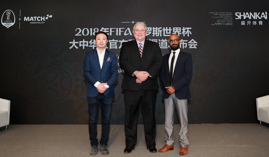 世界杯中国主场门票,世界杯门票大中华区