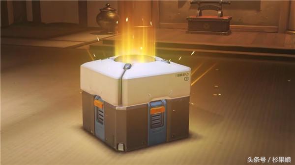 早报：比利时判定《守望先锋》等游戏内开箱属赌博，或在欧洲遭禁