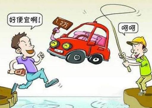 丰田霸道卖废铁能卖多少钱,丰田霸道2700曾经最低多少钱