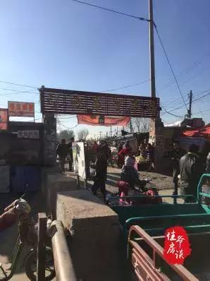 北京周边房价降得最严重的地方,目前北京房价比较低的发展区