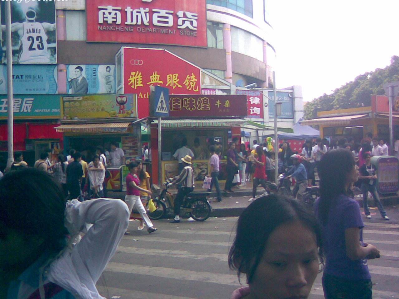 深圳古街一条街,深圳一条街