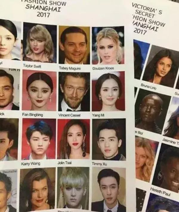 维多利亚的秘密维密秀,维密秀的惊人秘密