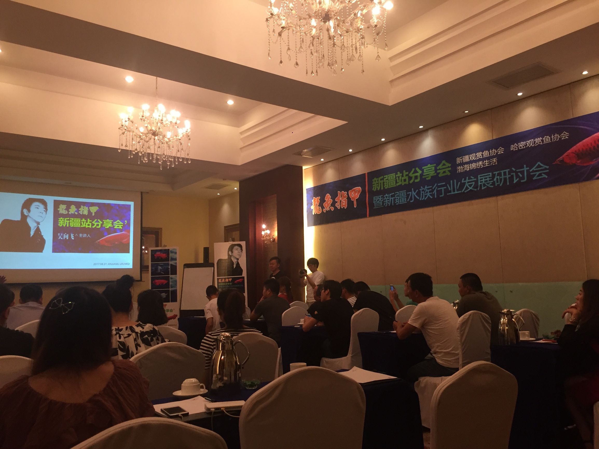 液体硝化细菌是水质稳定剂吗,液体硝化细菌味道