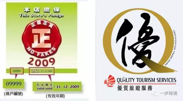 香港假化妆品曝光,香港的假化妆品多吗