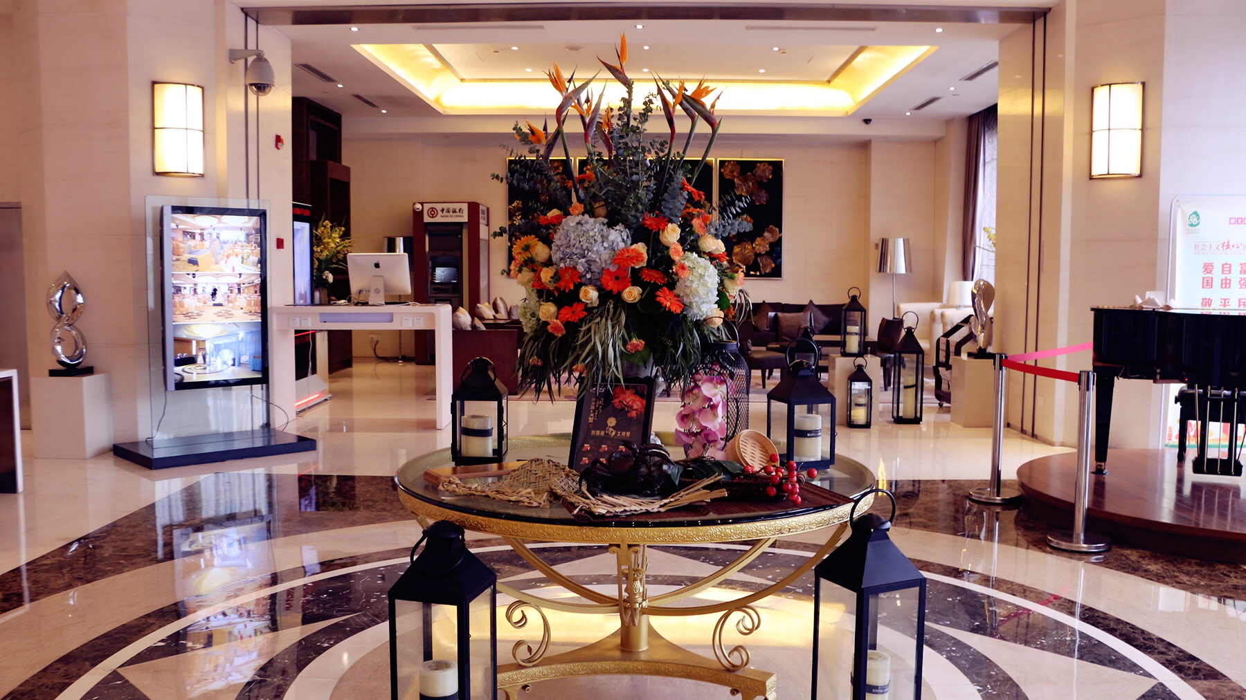 鑻忓窞闃虫緞婀栫編鍛崇壒浜уぇ闂歌煿,鑻忓窞鍚冮槼婢勬箹澶ч椄锜圭殑閰掑簵鎺ㄨ崘