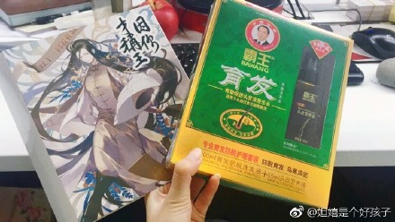 哈哈哈为了照顾90后脱发群体，霸王把包装换成了这样