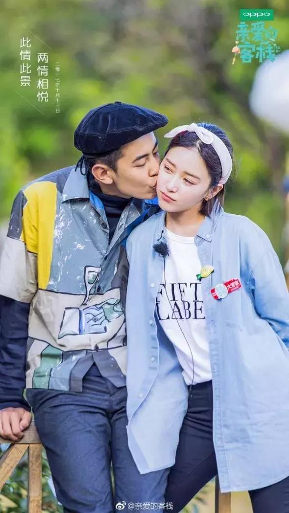 《校对女孩》要被翻拍？PK十元的竟然是她？