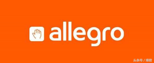 现在免费的跨境电商平台有哪些,免费的跨境电商平台有哪些