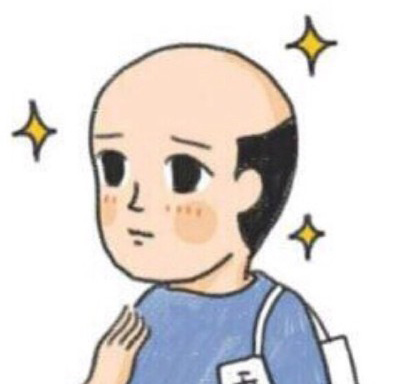 哈哈哈为了照顾90后脱发群体，霸王把包装换成了这样