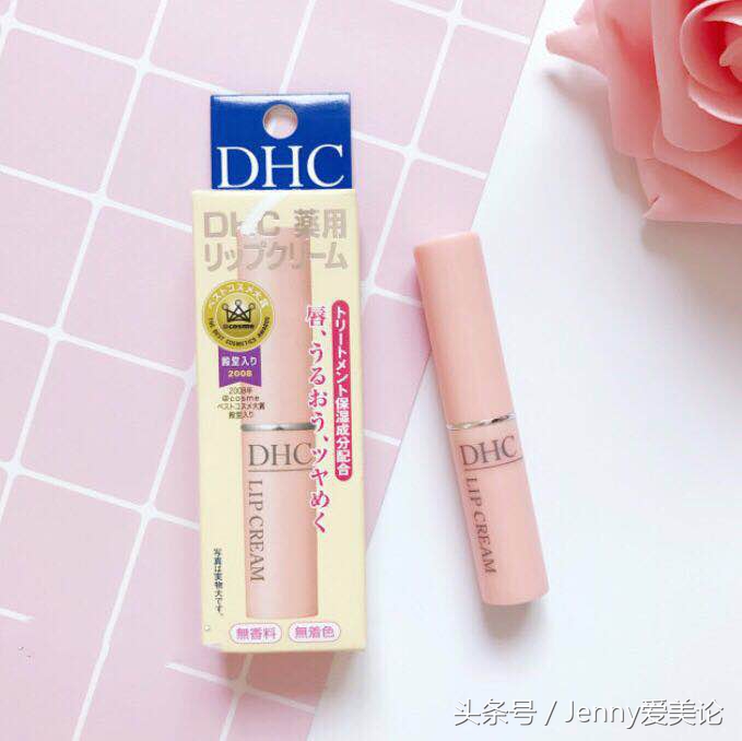 jenny平价口红推荐,jenny口红好用吗