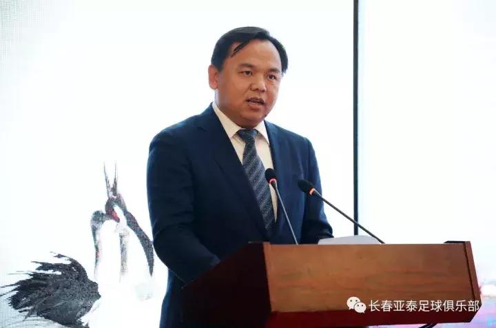 亚泰青训制定“根植本土，省内布局”战略白城成首座布局城市