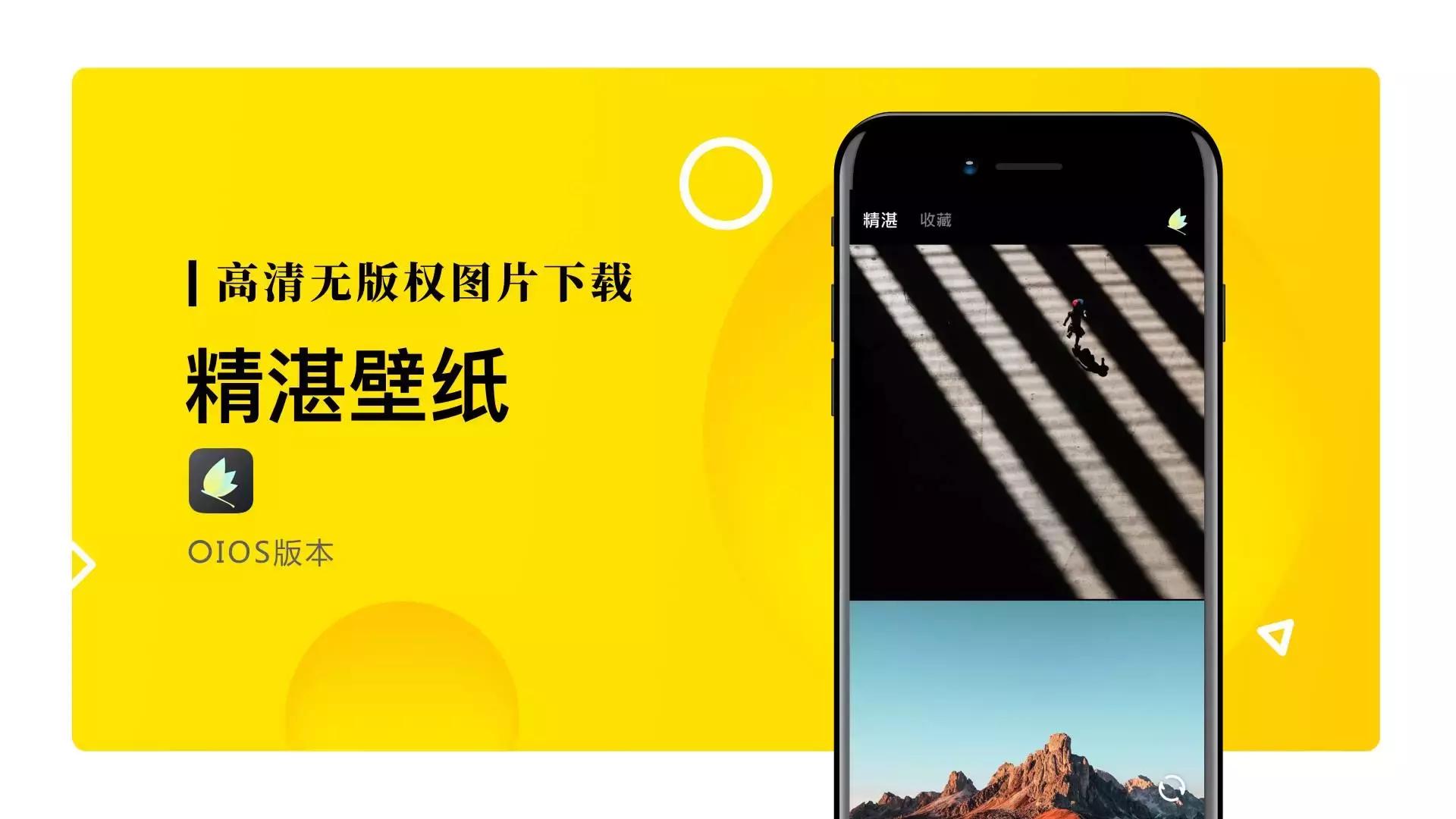 app运营必备工具,工具类平台产品和运营类平台产品