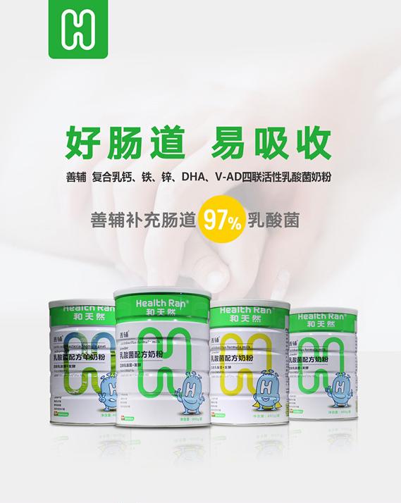 宝宝红屁股反复怎么治疗,宝宝红屁股反反复复该怎么办