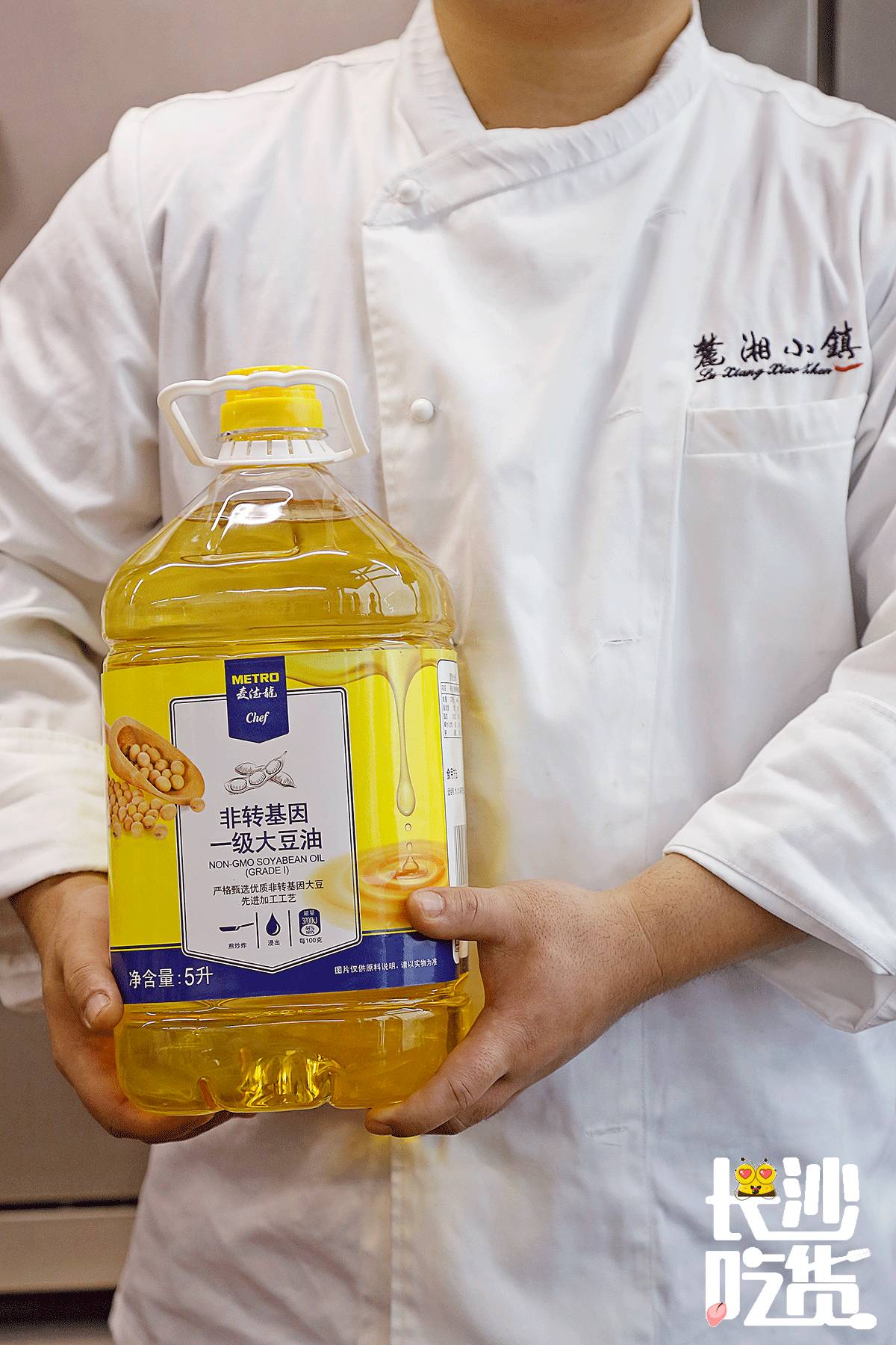 这家店竟凭借颜值和口味，竟然稳做湘菜界的精致女神十年！