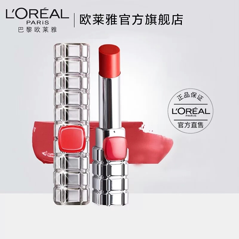 网红爆款平价口红,黄皮素颜平价口红