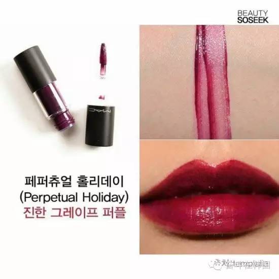 mac染唇系列,mac染唇液推荐色号