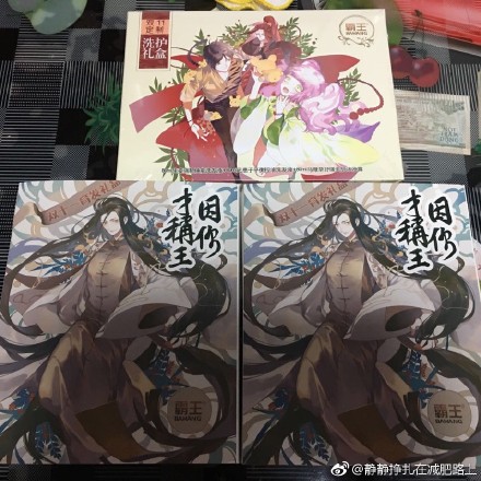 霸王防脱发好用吗,霸王防脱发测评