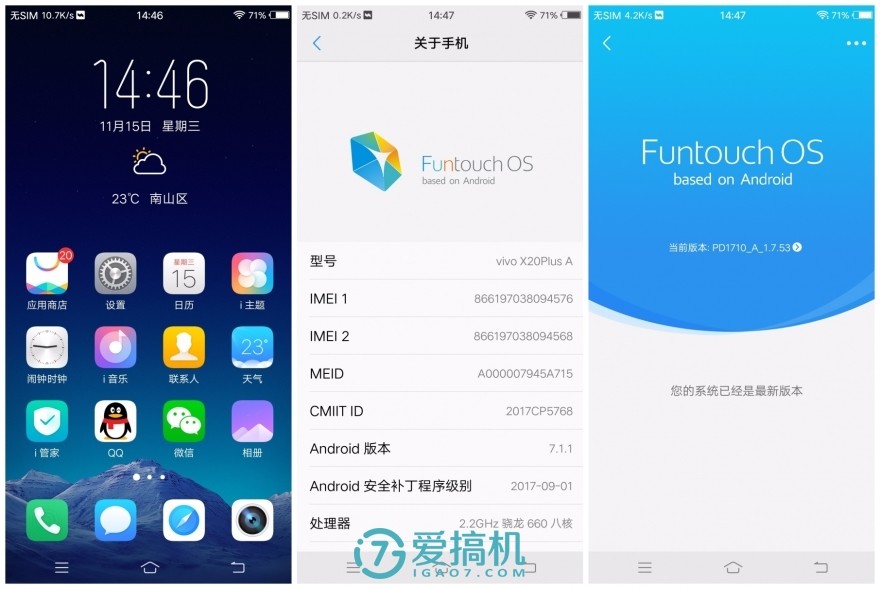 vivox20手机年度最佳拍照,vivox20柔光双摄测试