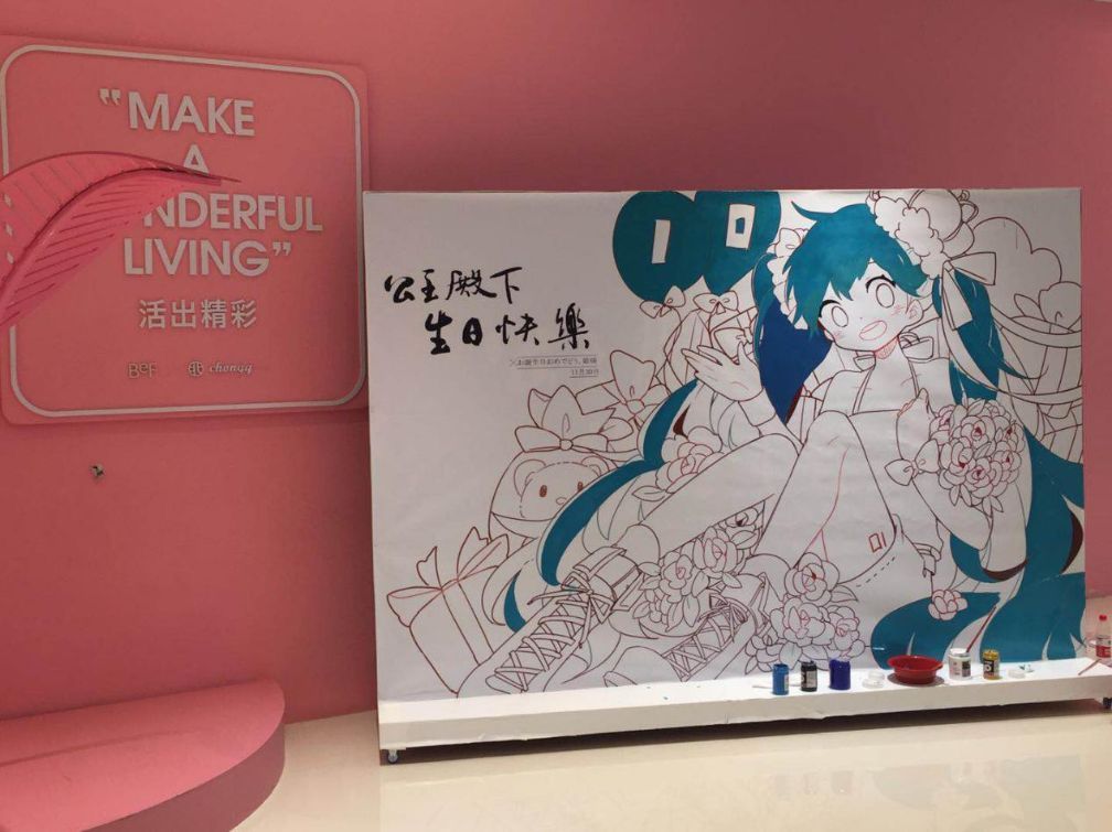 贰拾叁町ACGN快闪式主题街区来啦！全国首创街区带你进入二次元