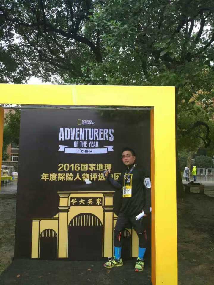 80后斜杠青年装修爆改姑苏民居找寻属于他的诗和远方