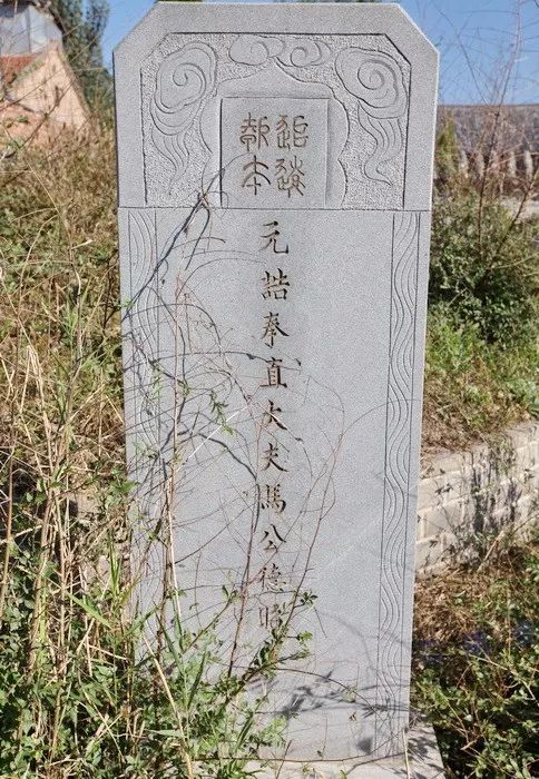 马致远写尽秋思天净沙,马致远的枯藤老树昏鸦被誉为什么