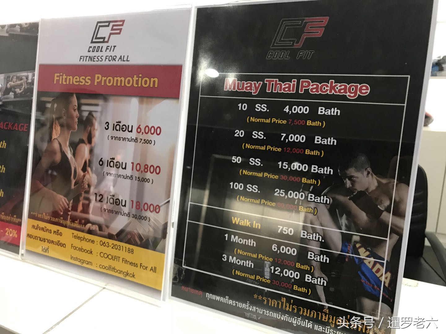 泰国报个“泰拳班”，练十次收费八百元，贵不？教练还有金腰带！