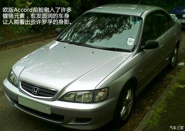 本田雅阁历代的车型变化,本田雅阁历代所有经典车型