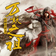 完本50部巅峰小说推荐,100个最经典的小说推荐