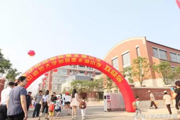 学区房正确的打开方式，孩子的未来你来保障！