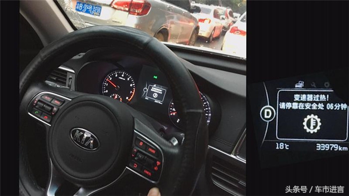 起亚k5的双离合可靠吗,起亚k5凯酷干式双离合可靠吗