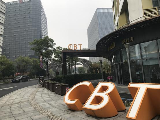 姝︽灄鏂板煄,姝︽灄鏂板煄姝ｅ湪宕涜捣